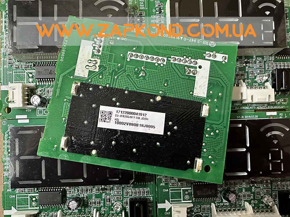 EU-KRF26G/N1Y-MA.JD оригінальний фотоприймач сигналу внутрішнього